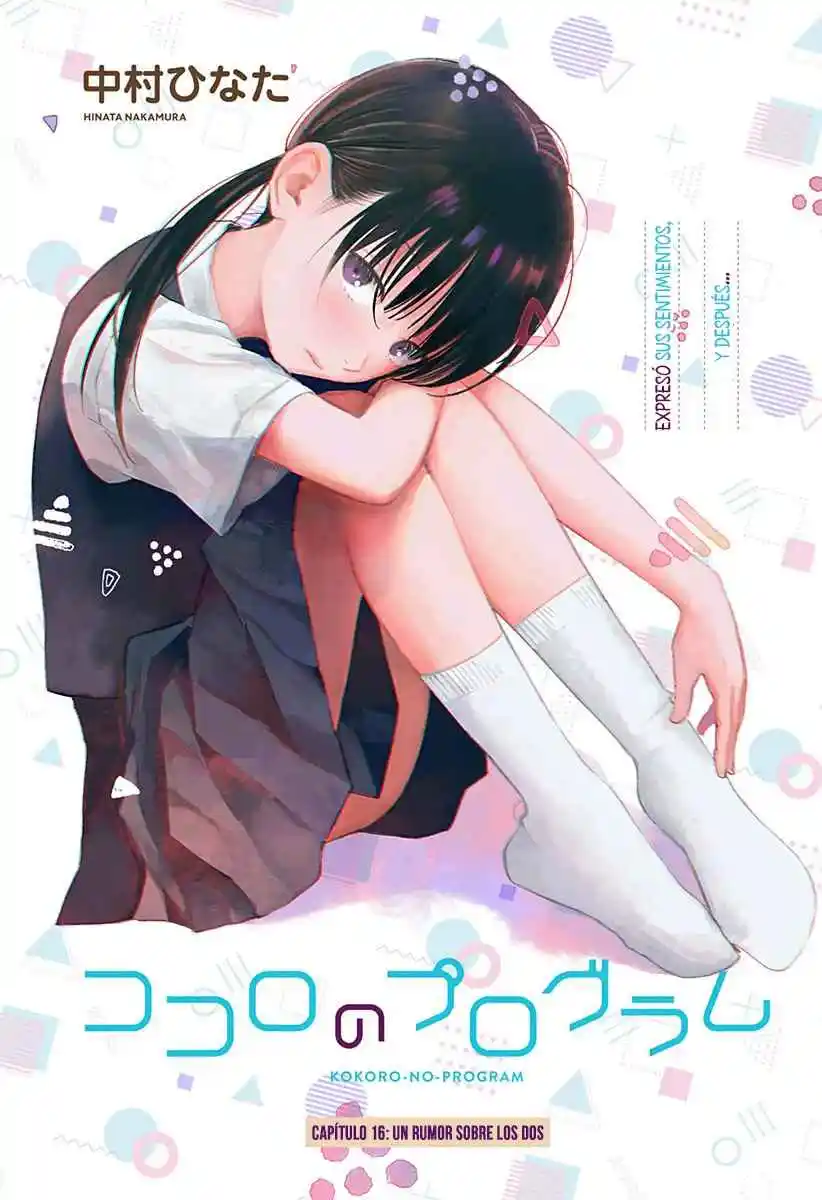 Kokoro No Program capítulo 16, página 4