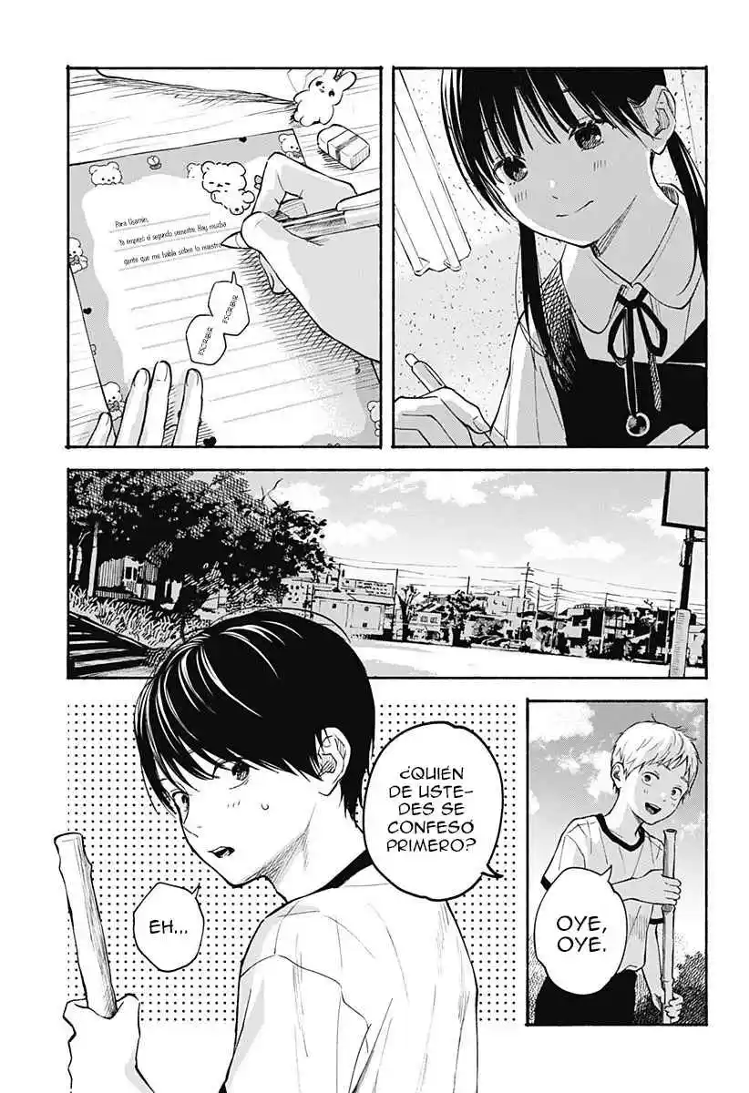 Kokoro No Program capítulo 16, página 12