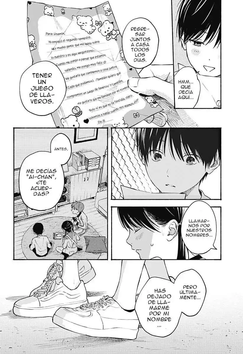 Kokoro No Program capítulo 16, página 17
