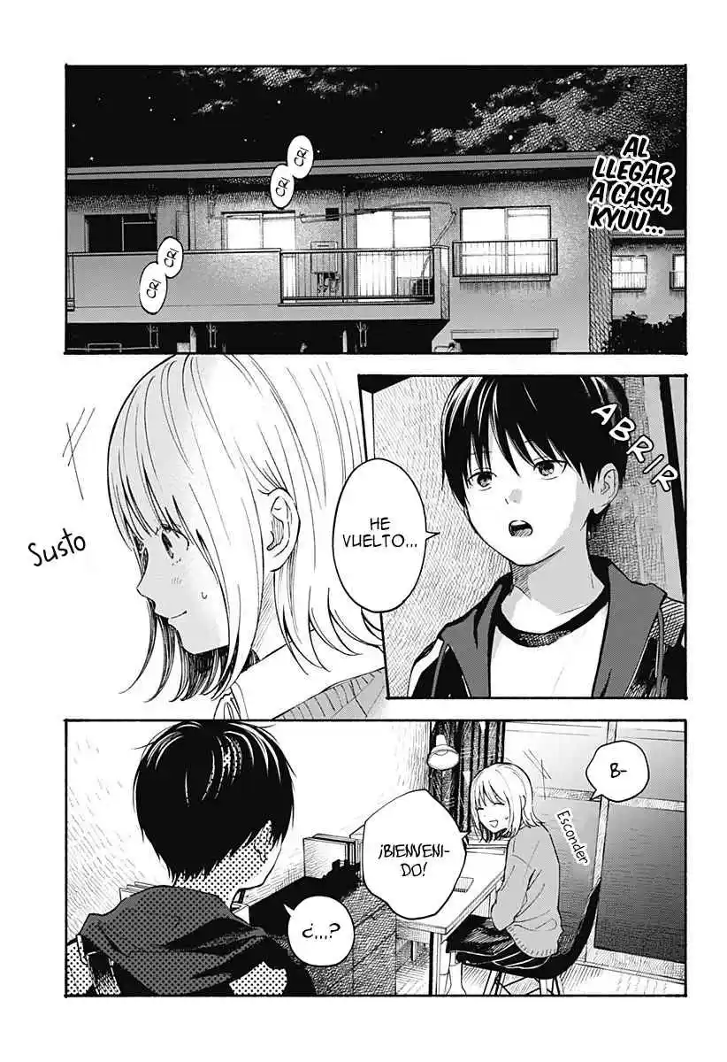 Kokoro No Program capítulo 17, página 2