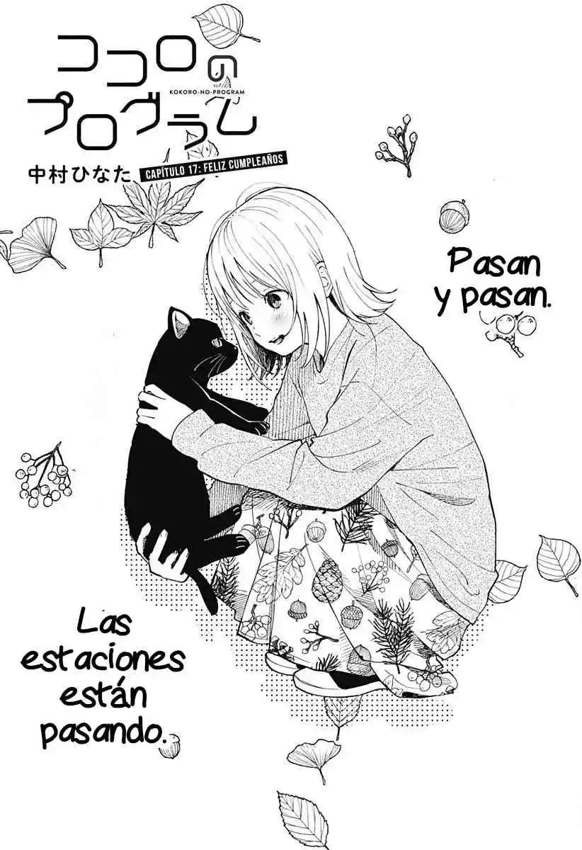 Kokoro No Program capítulo 17, página 4