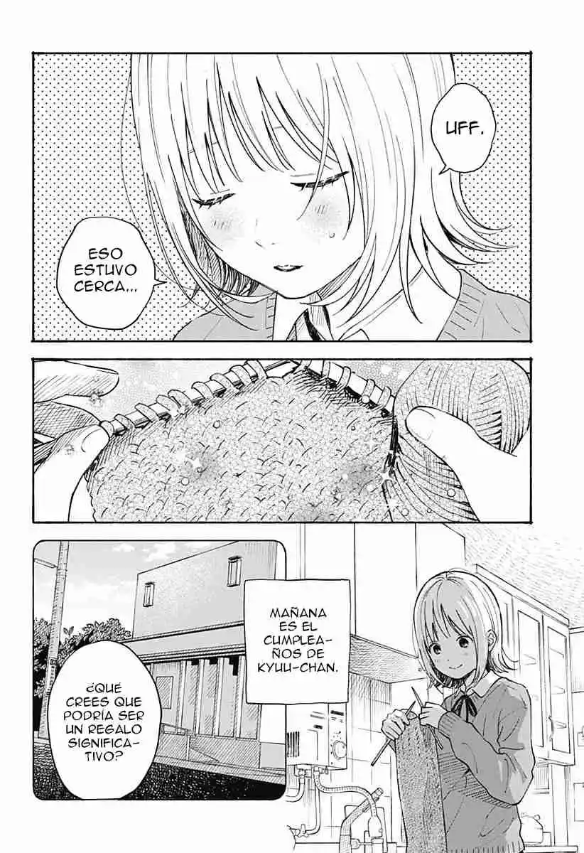 Kokoro No Program capítulo 17, página 5