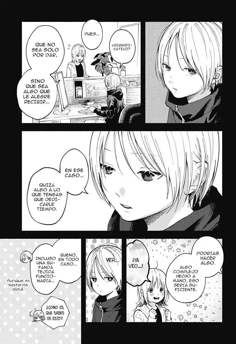 Kokoro No Program capítulo 17, página 6