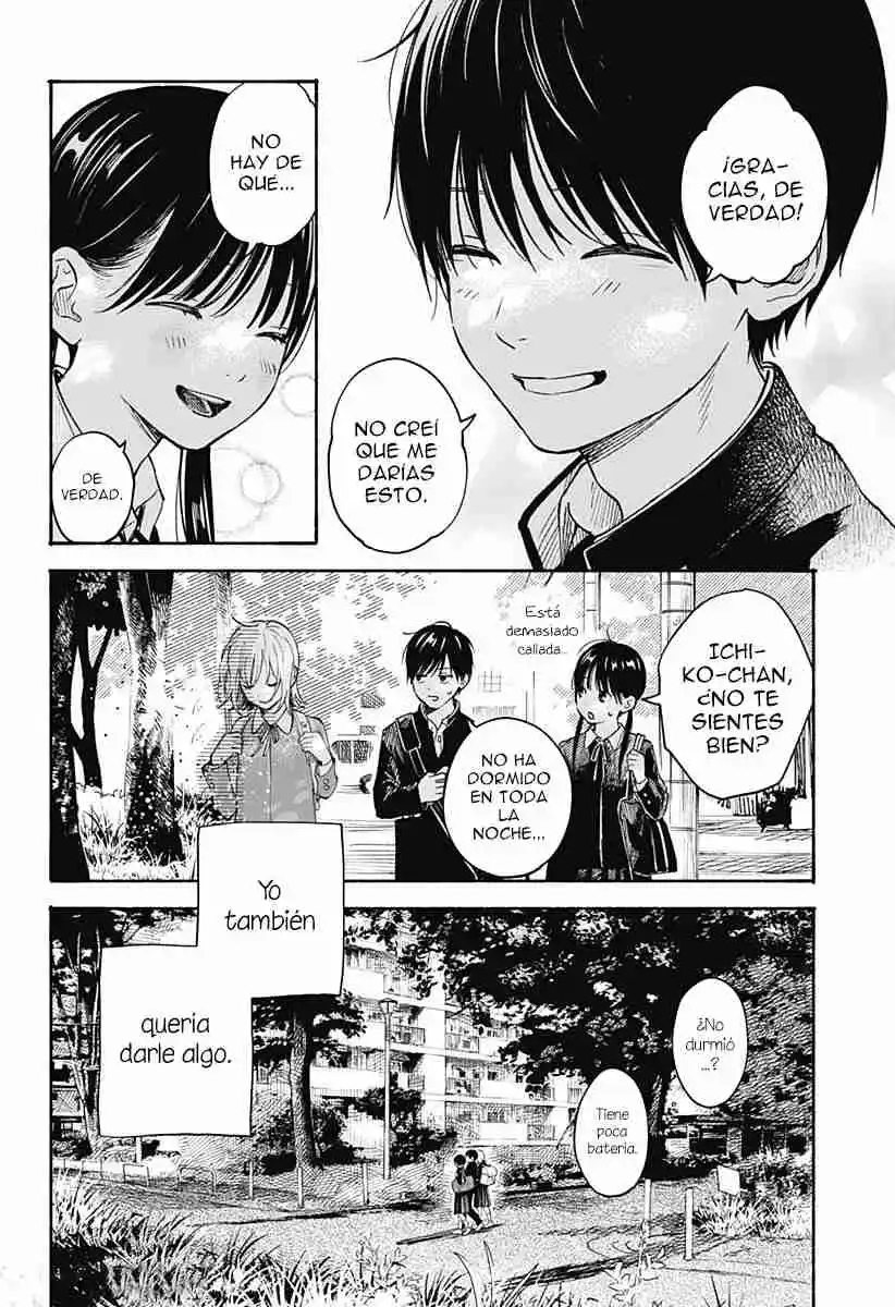 Kokoro No Program capítulo 17, página 11