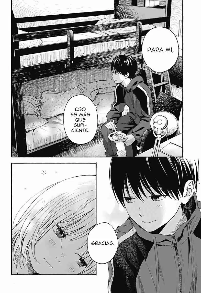 Kokoro No Program capítulo 17, página 15