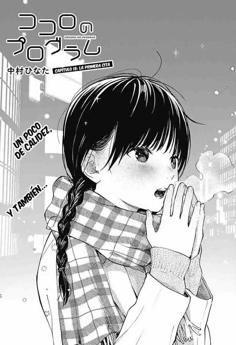 Kokoro No Program capítulo 18, página 3