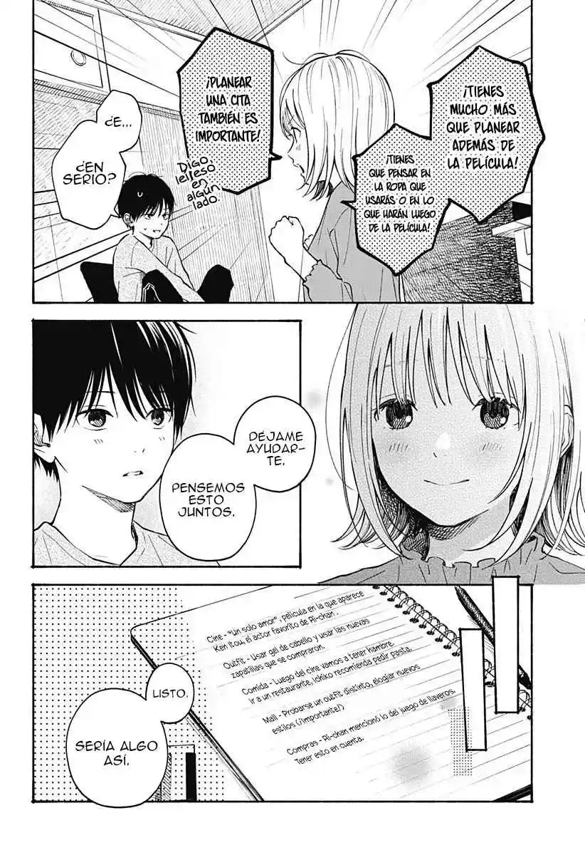 Kokoro No Program capítulo 18, página 5