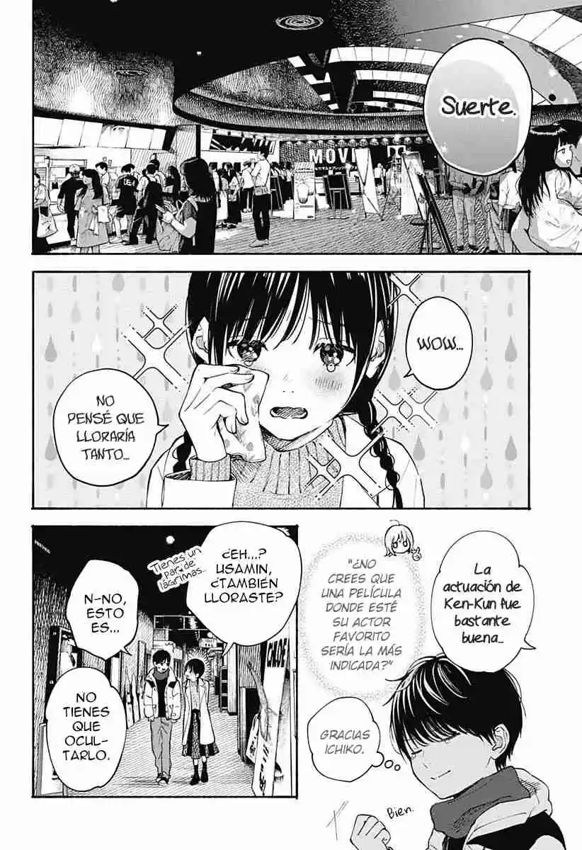 Kokoro No Program capítulo 18, página 7