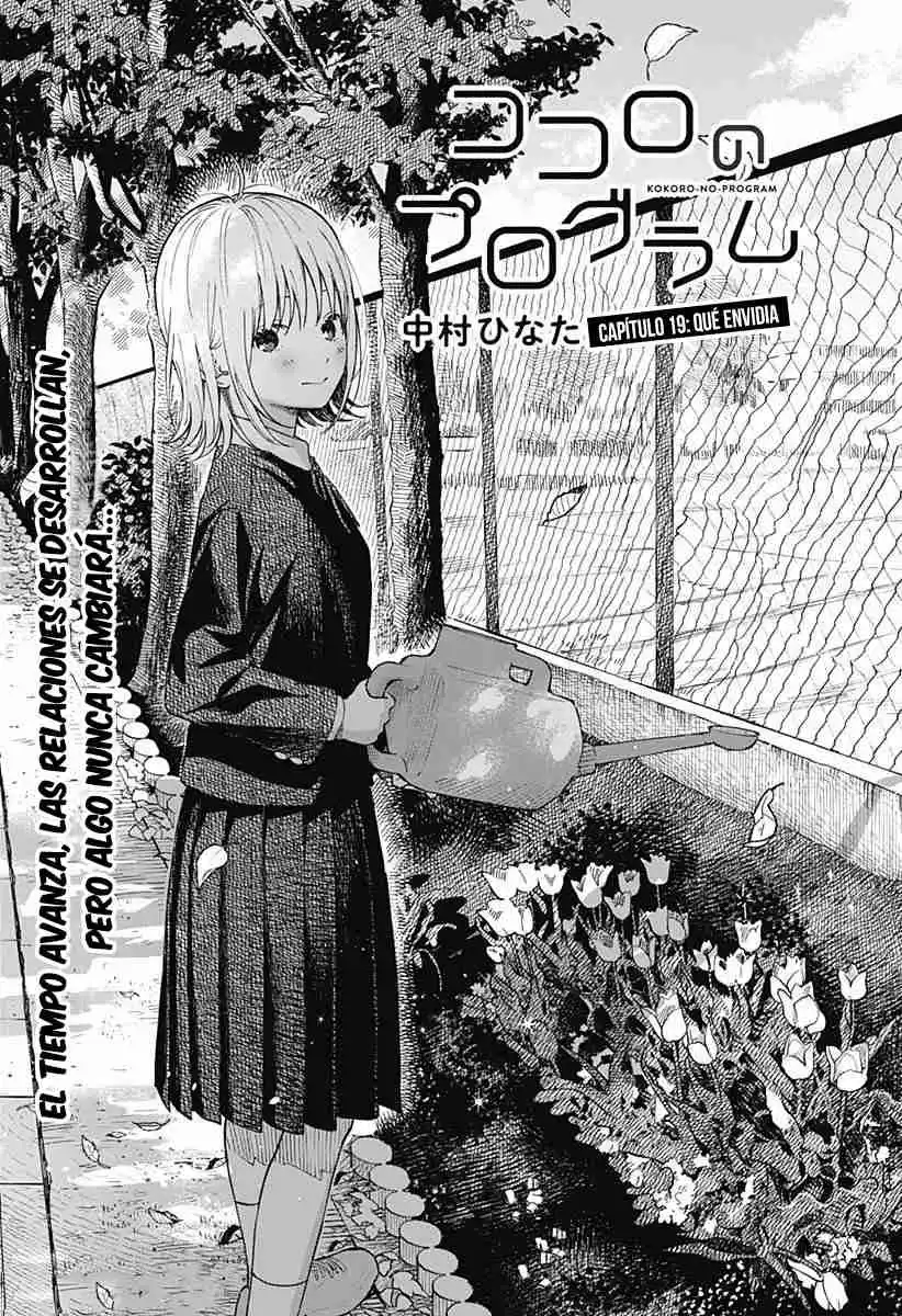 Kokoro No Program capítulo 19, página 2