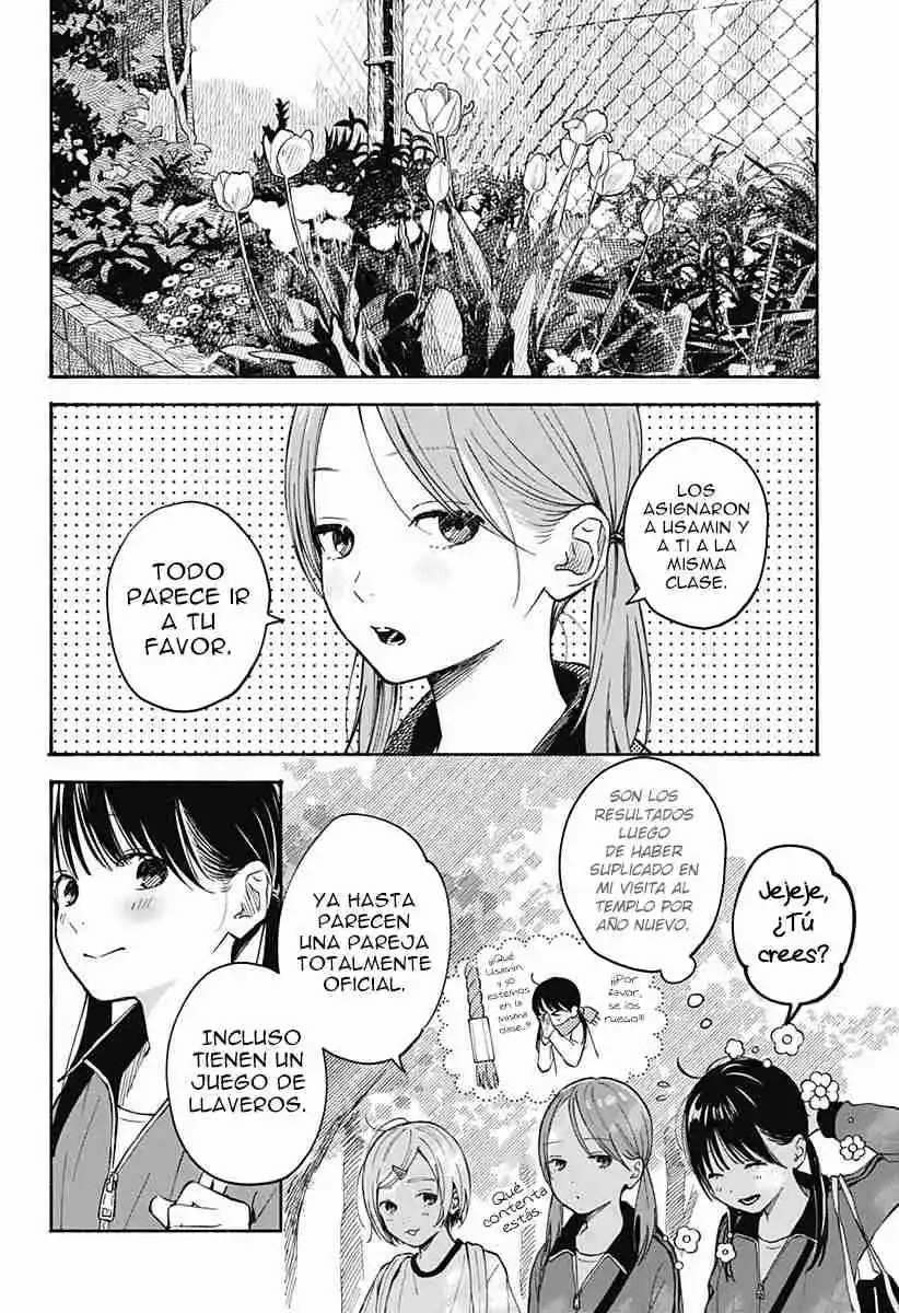 Kokoro No Program capítulo 19, página 3