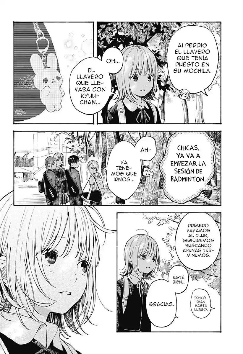Kokoro No Program capítulo 19, página 5