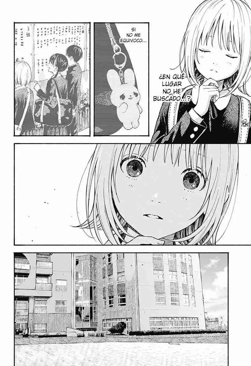 Kokoro No Program capítulo 19, página 7