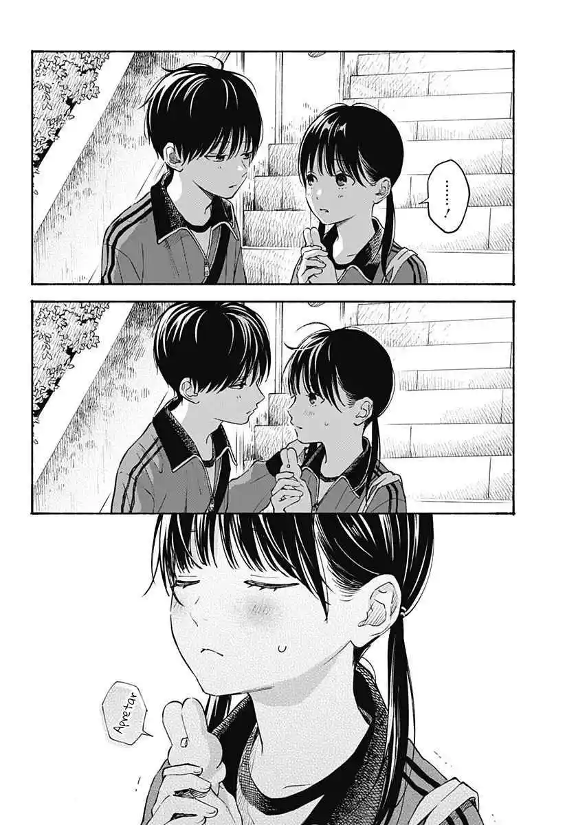 Kokoro No Program capítulo 19, página 15