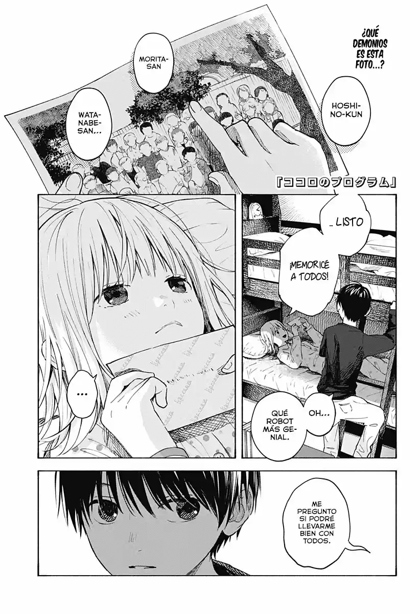 Kokoro No Program capítulo 2, página 3