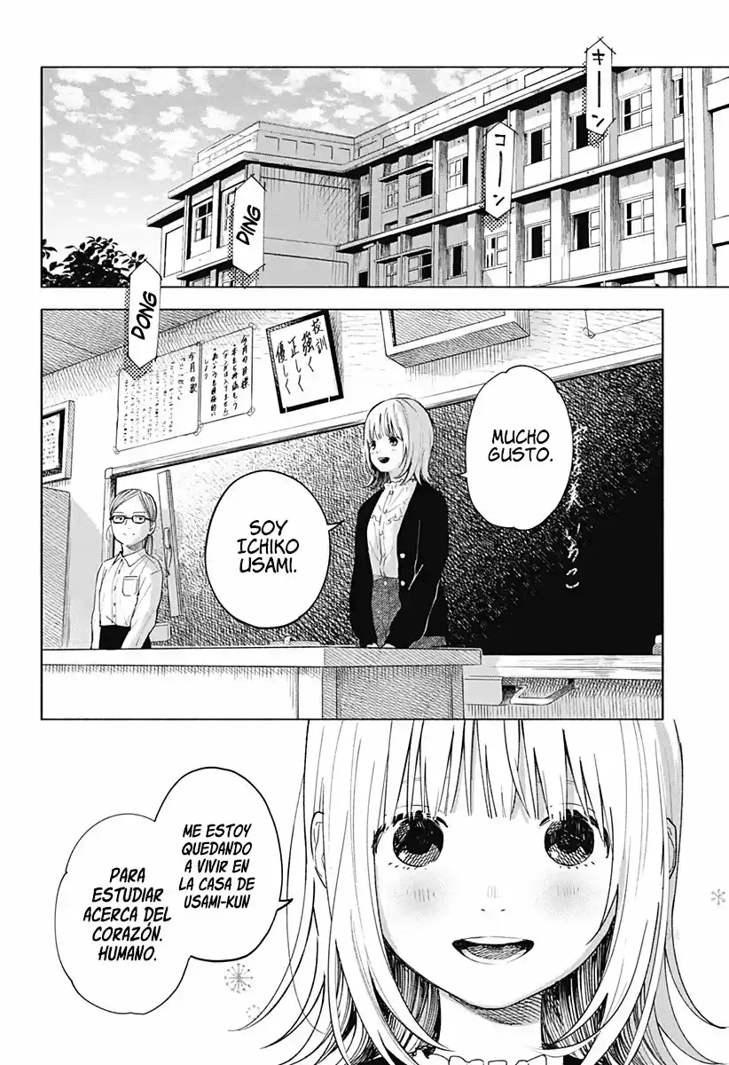 Kokoro No Program capítulo 2, página 6