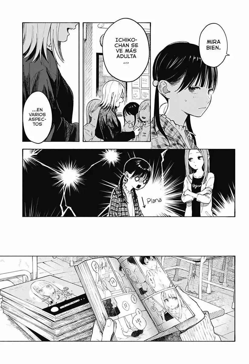 Kokoro No Program capítulo 2, página 11