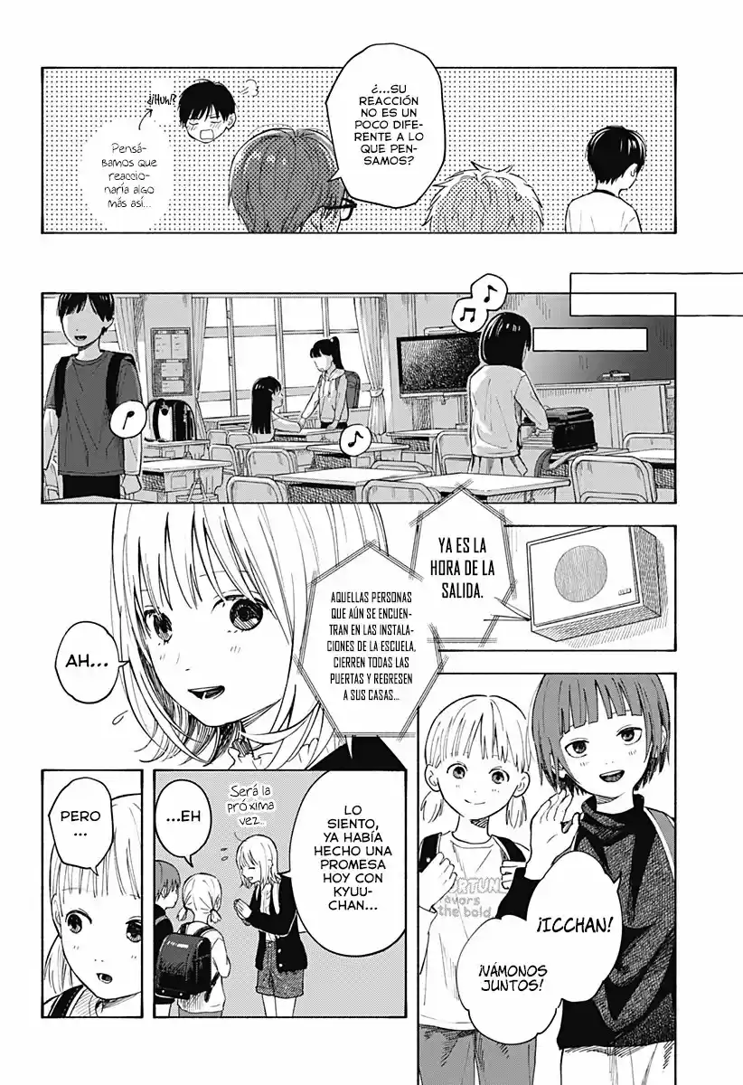 Kokoro No Program capítulo 2, página 16