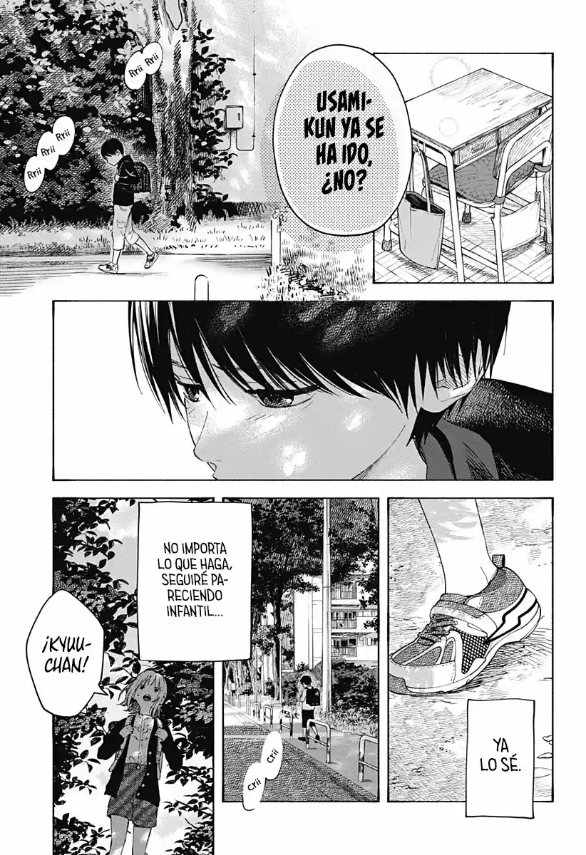 Kokoro No Program capítulo 2, página 17