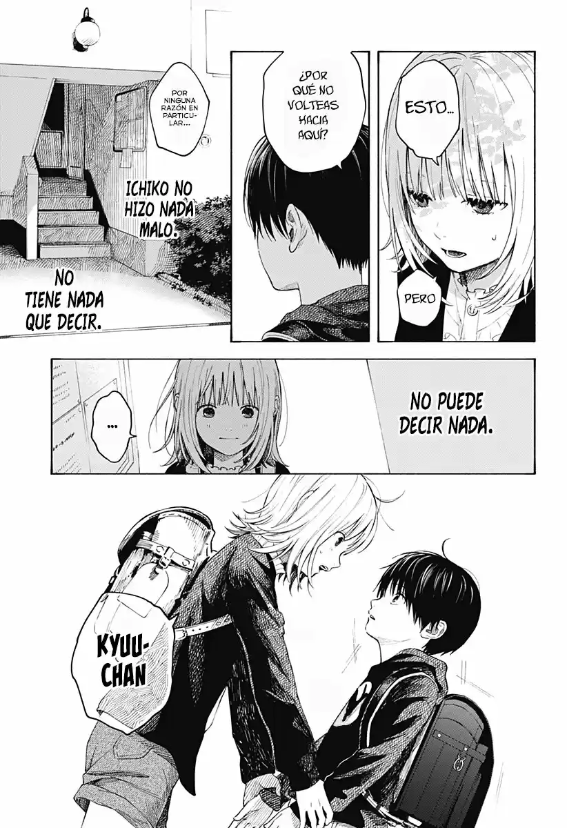 Kokoro No Program capítulo 2, página 19