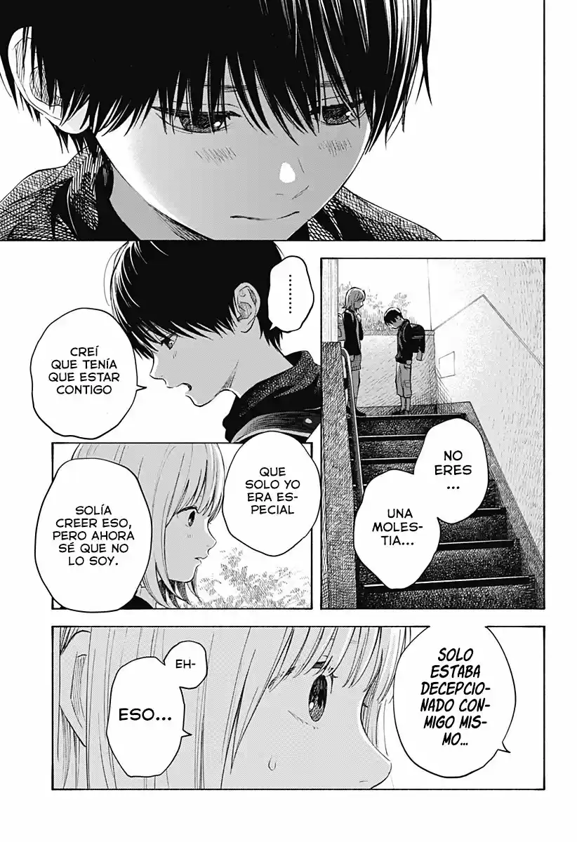 Kokoro No Program capítulo 2, página 21