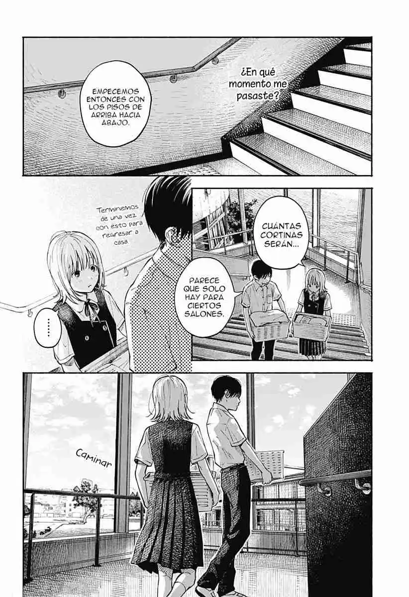 Kokoro No Program capítulo 20, página 7