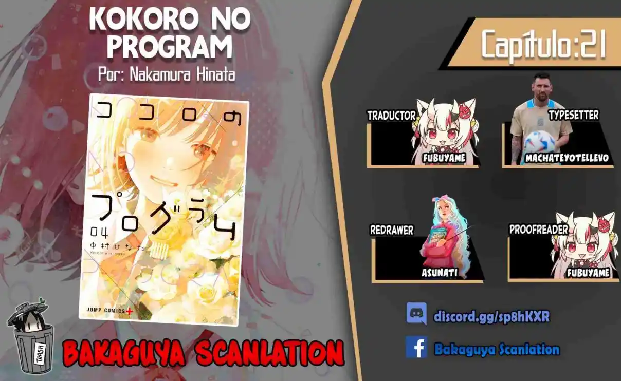 Kokoro No Program capítulo 21, página 1