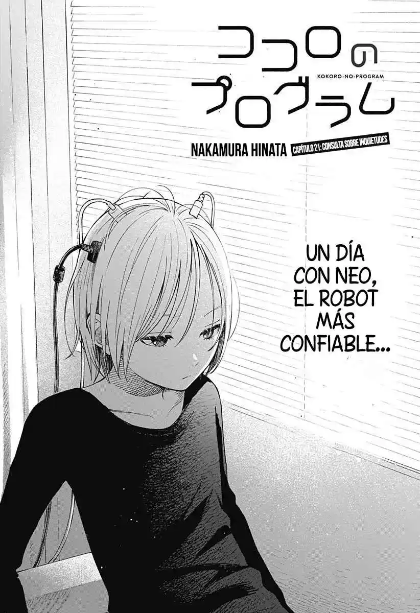 Kokoro No Program capítulo 21, página 2