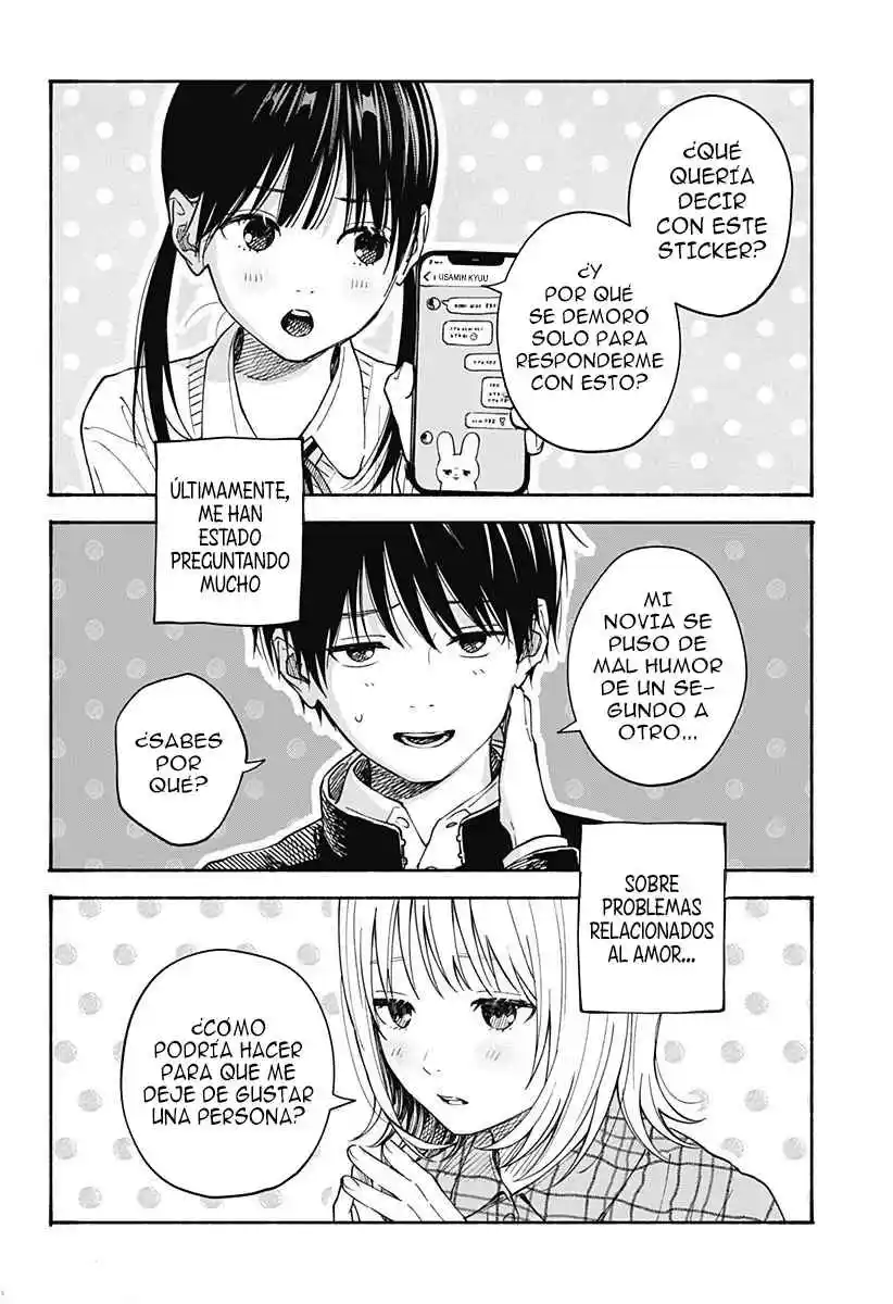 Kokoro No Program capítulo 21, página 3