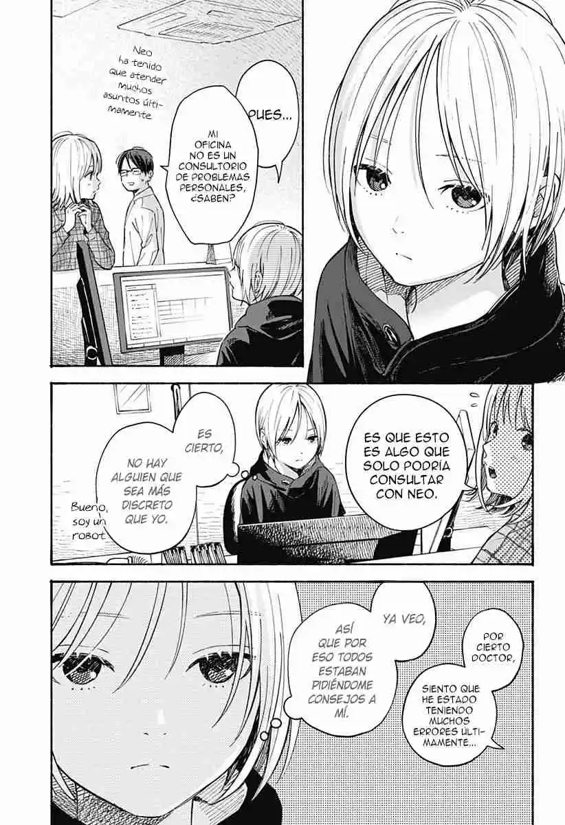Kokoro No Program capítulo 21, página 4