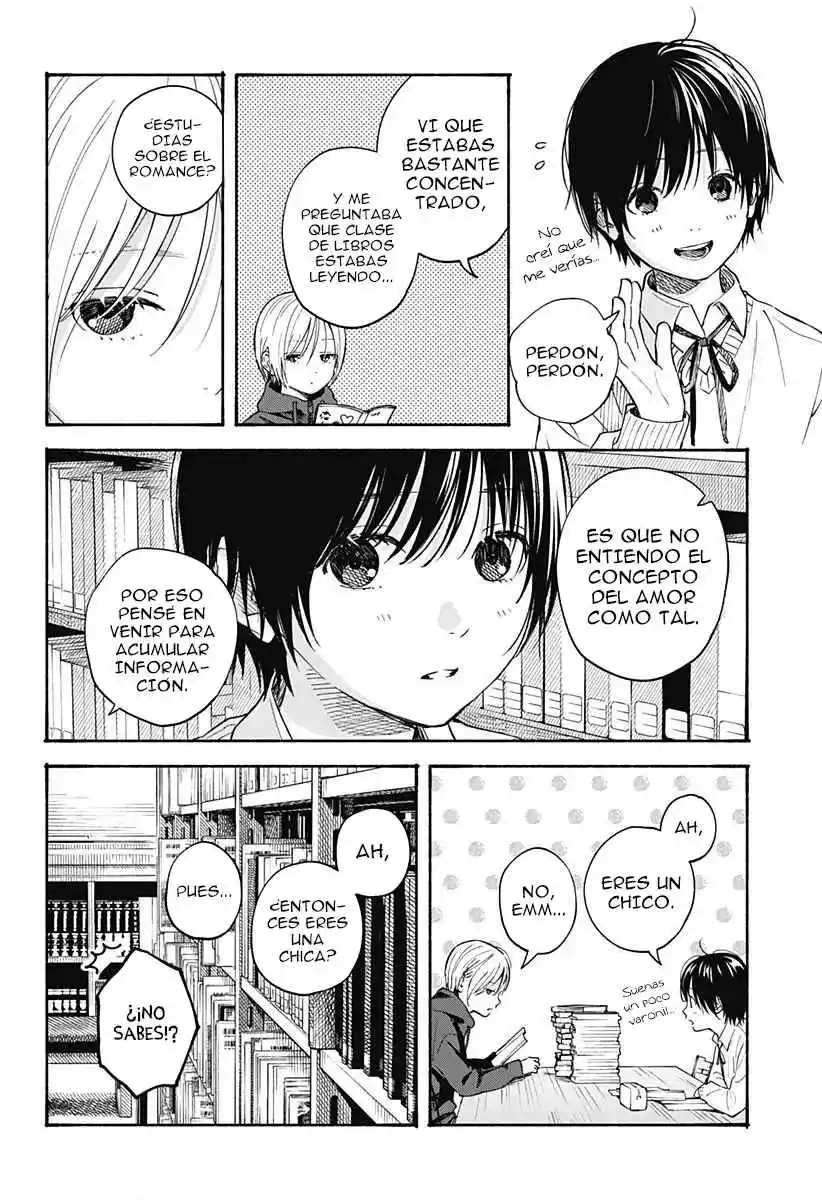 Kokoro No Program capítulo 21, página 7