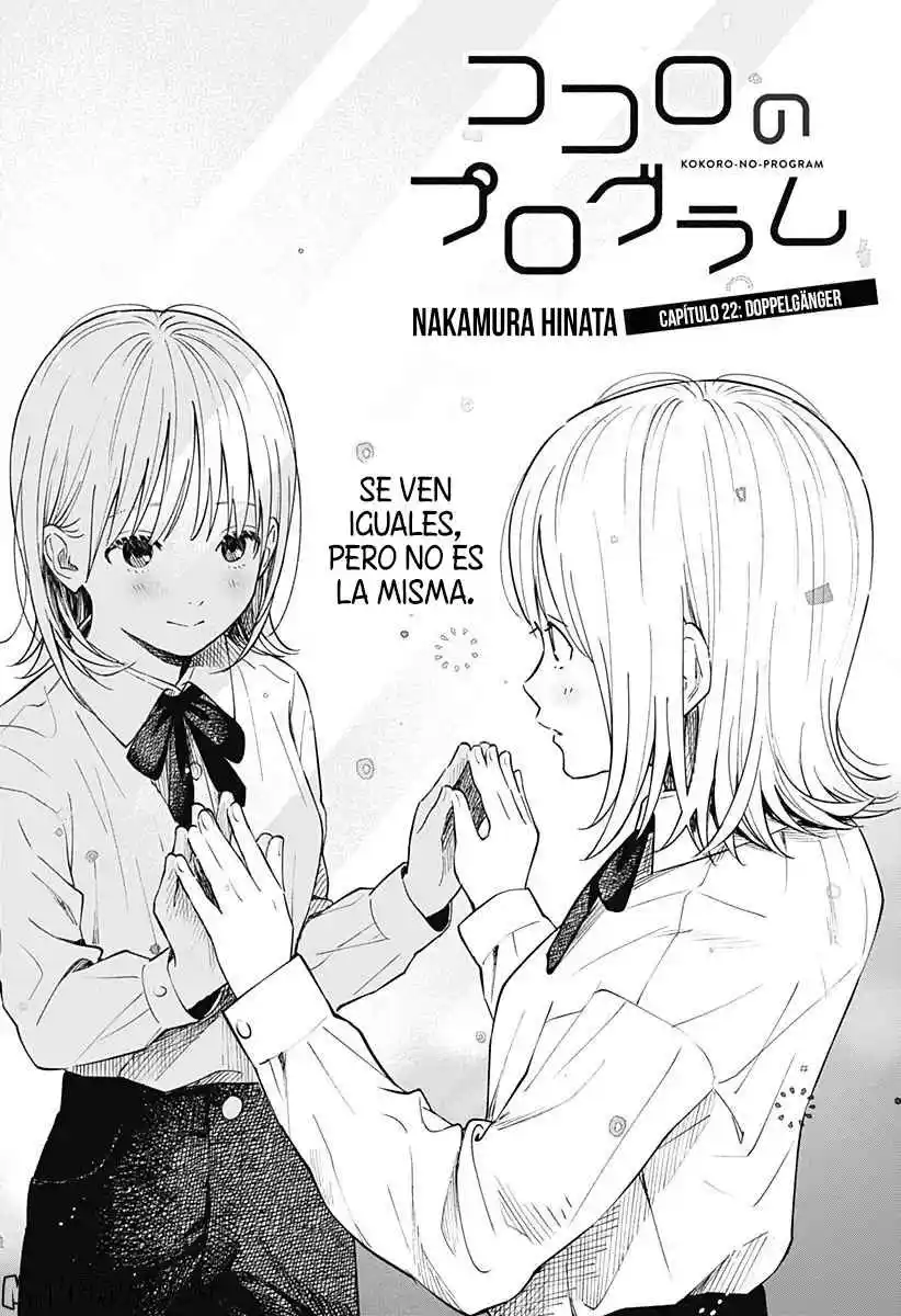 Kokoro No Program capítulo 22, página 2