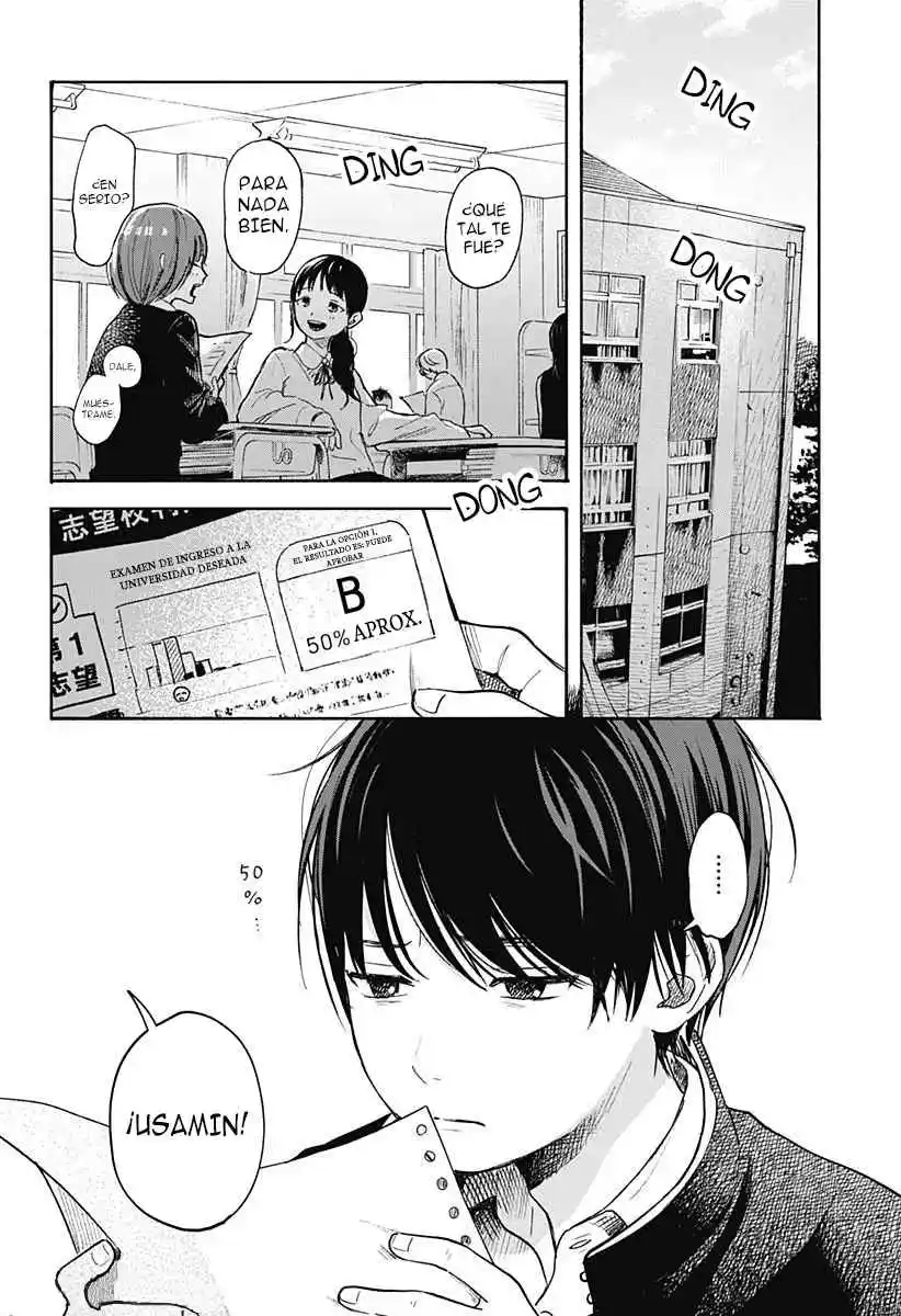Kokoro No Program capítulo 22, página 3