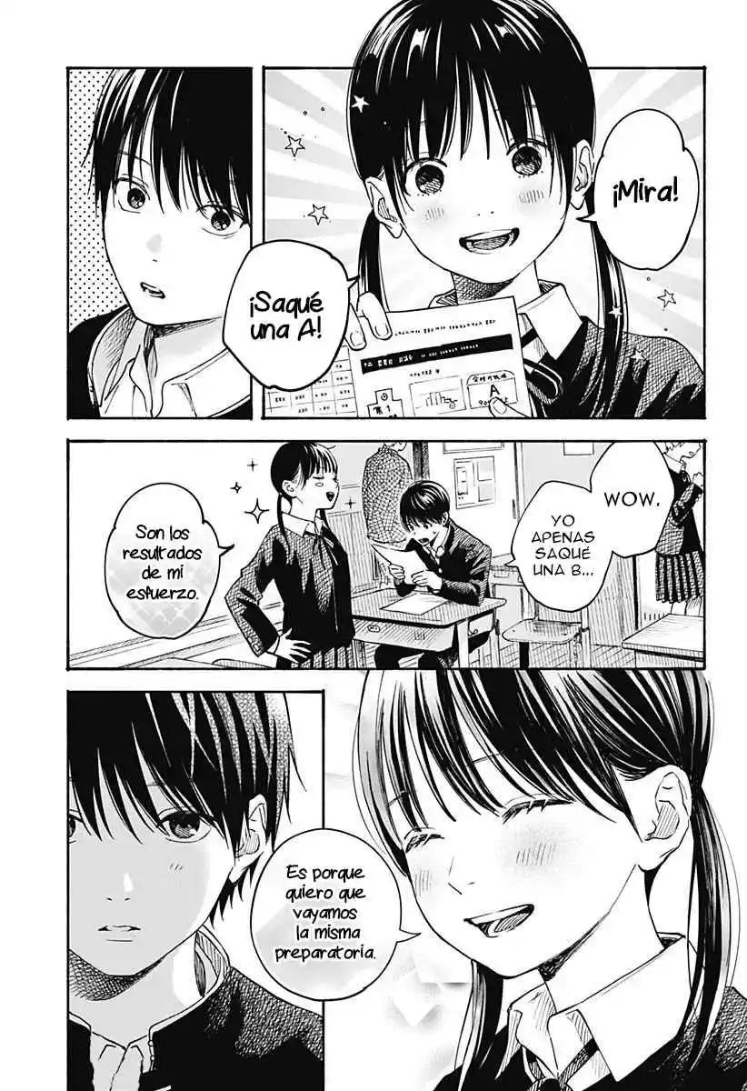 Kokoro No Program capítulo 22, página 4