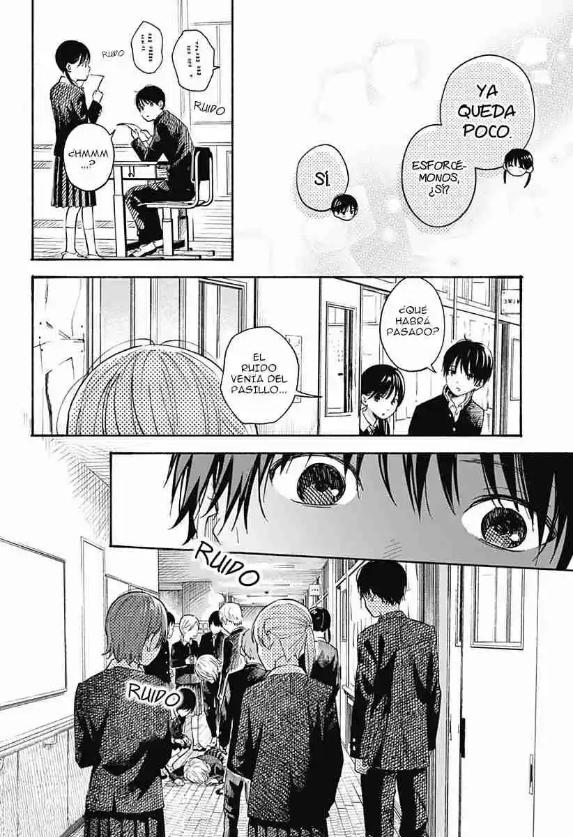 Kokoro No Program capítulo 22, página 5