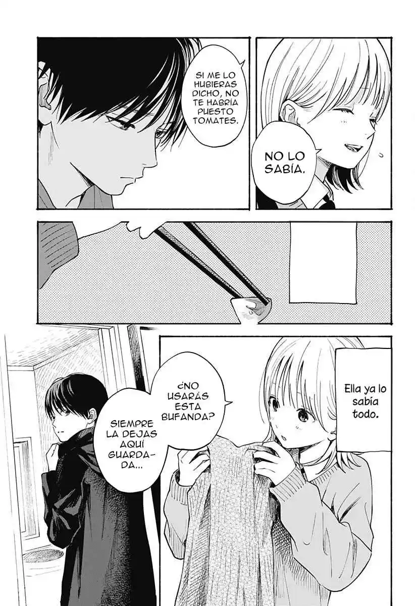 Kokoro No Program capítulo 22, página 12