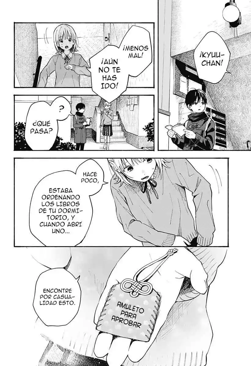 Kokoro No Program capítulo 22, página 17