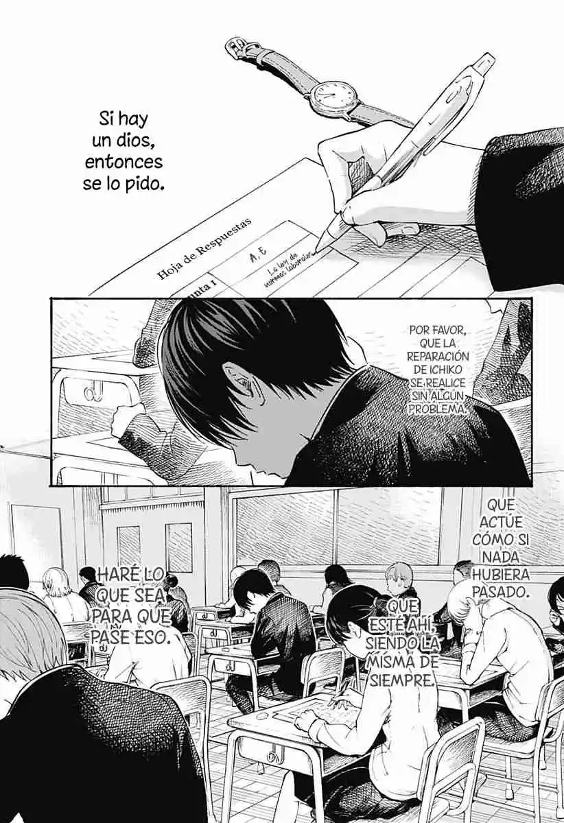 Kokoro No Program capítulo 23, página 2
