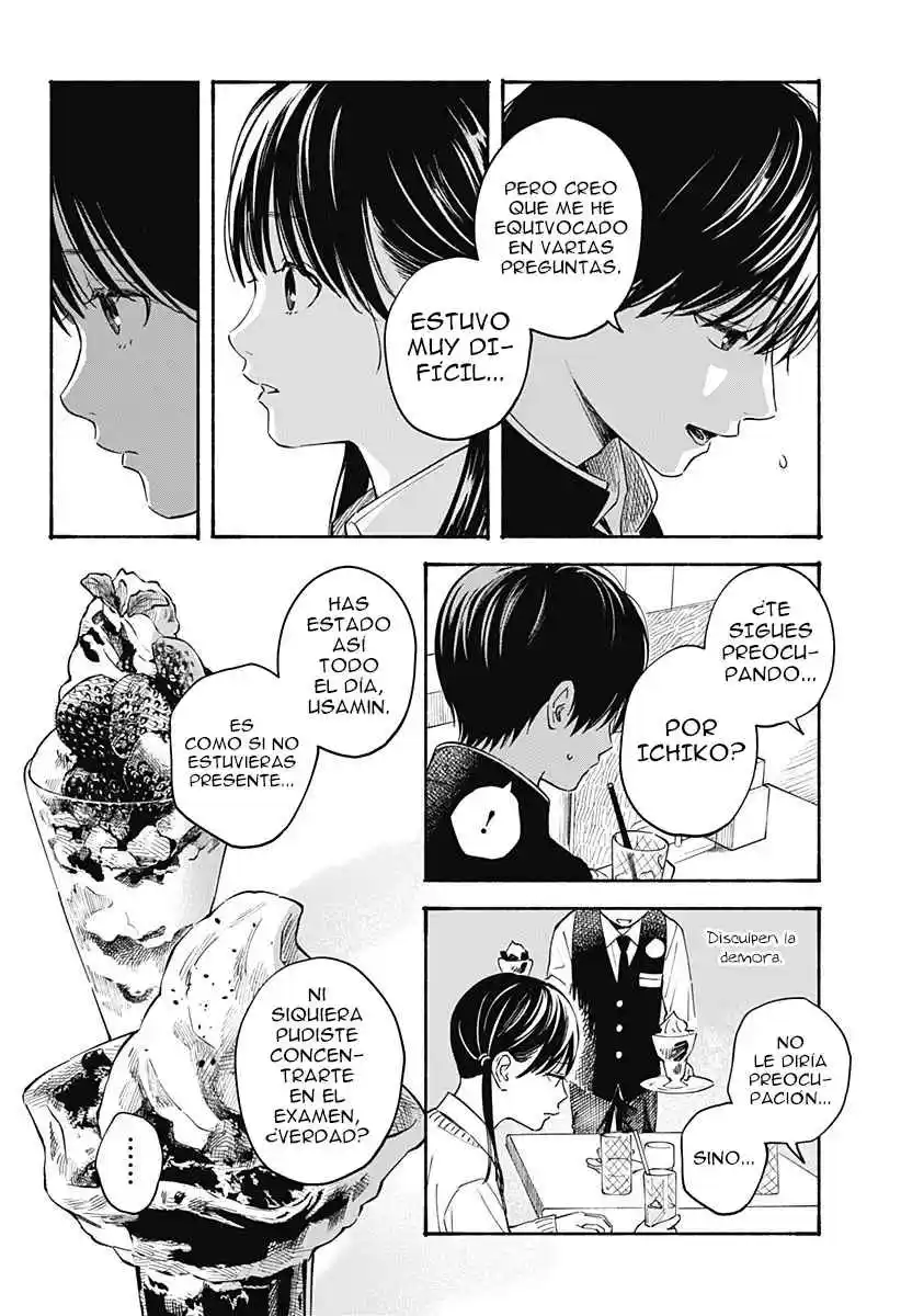 Kokoro No Program capítulo 23, página 5