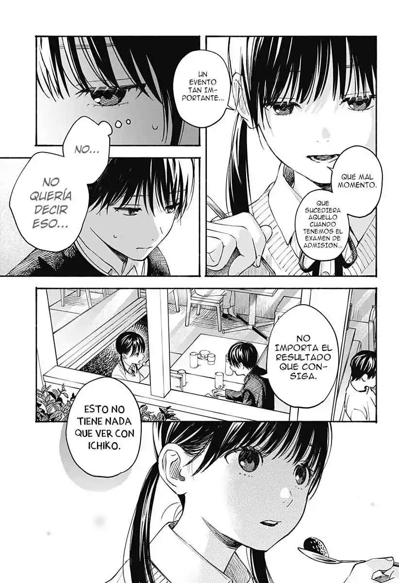 Kokoro No Program capítulo 23, página 6