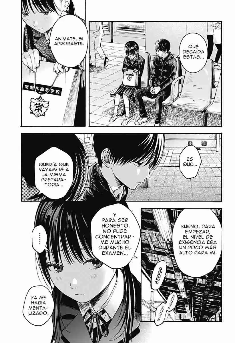 Kokoro No Program capítulo 23, página 12