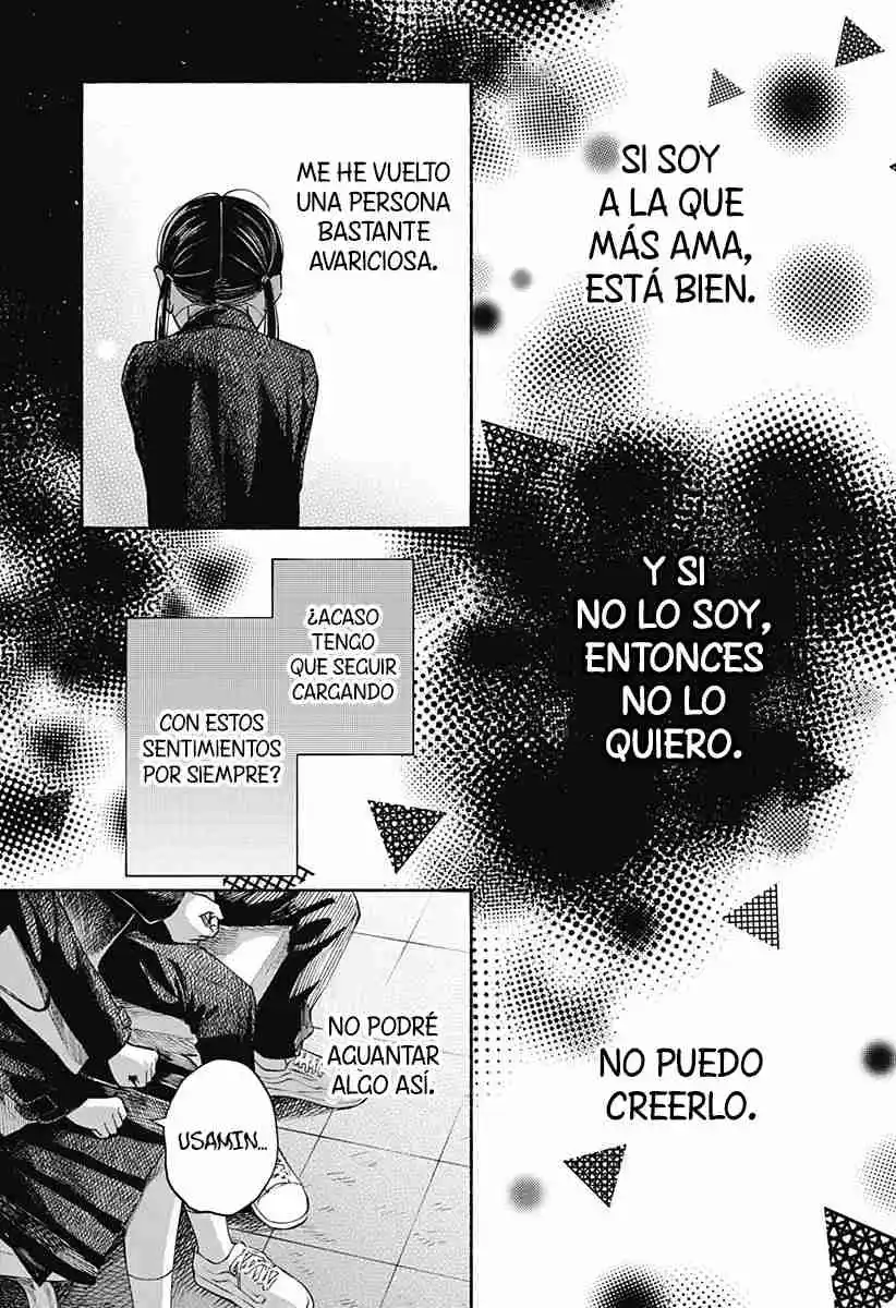 Kokoro No Program capítulo 23, página 16