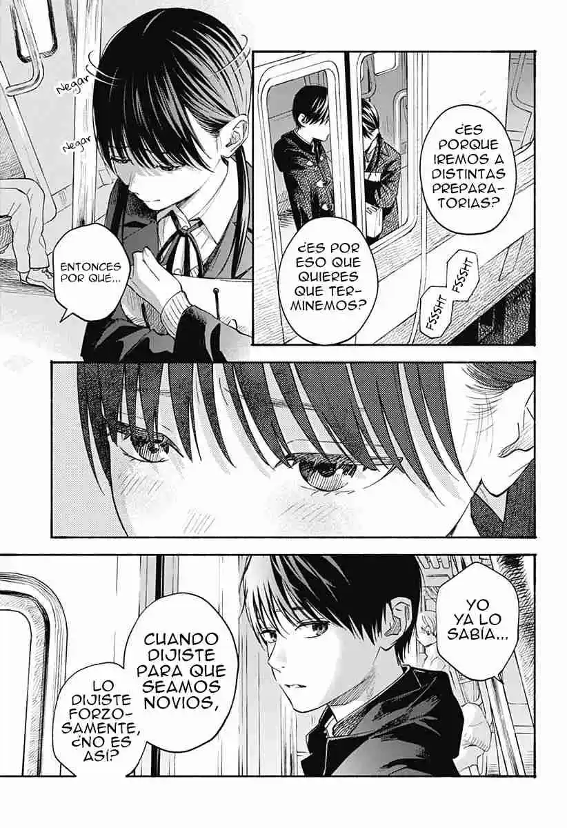 Kokoro No Program capítulo 24, página 3