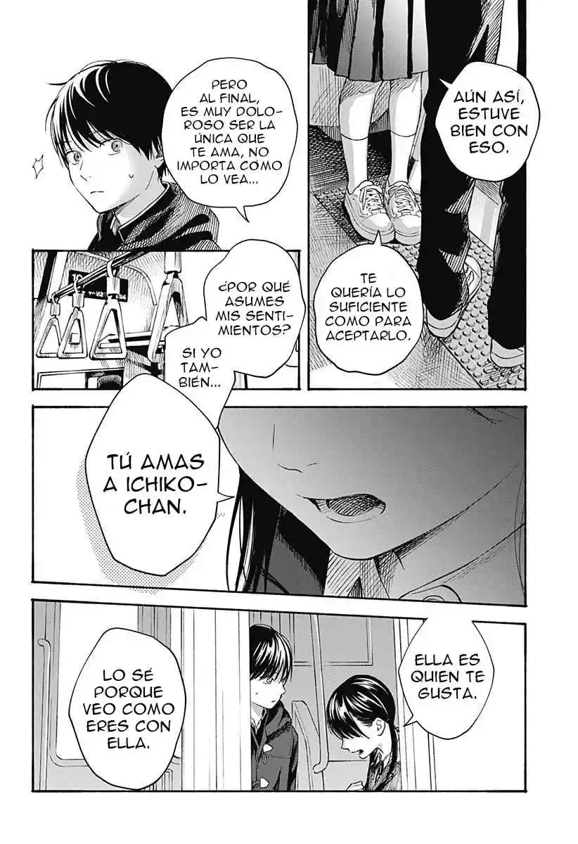 Kokoro No Program capítulo 24, página 4