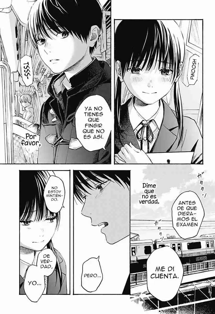 Kokoro No Program capítulo 24, página 5