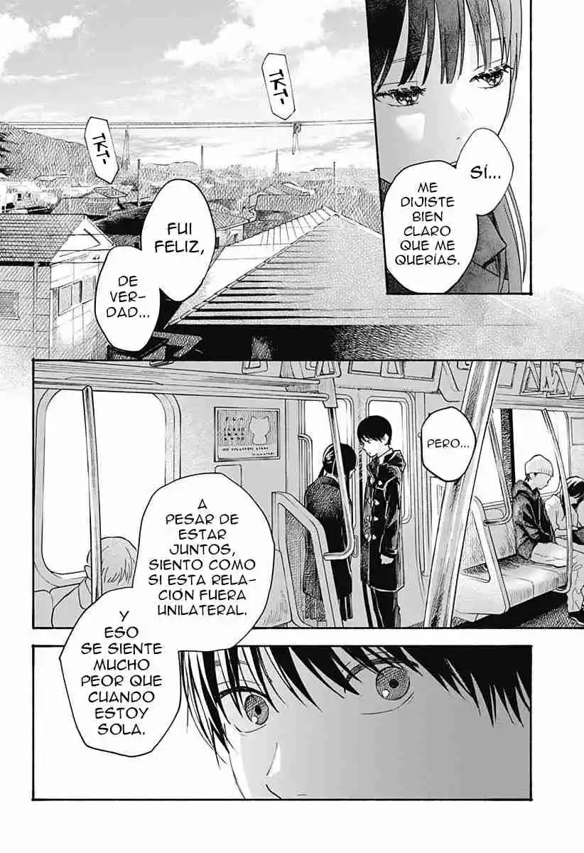 Kokoro No Program capítulo 24, página 6
