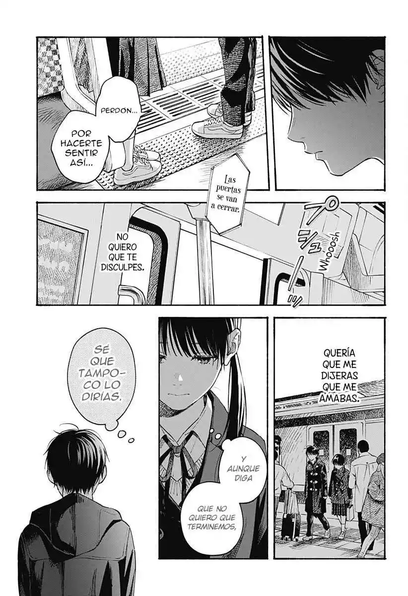 Kokoro No Program capítulo 24, página 7