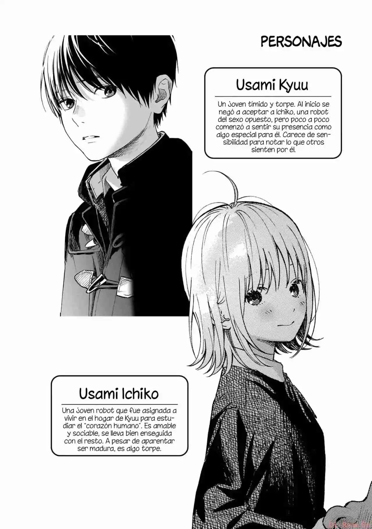 Kokoro No Program capítulo 26, página 4