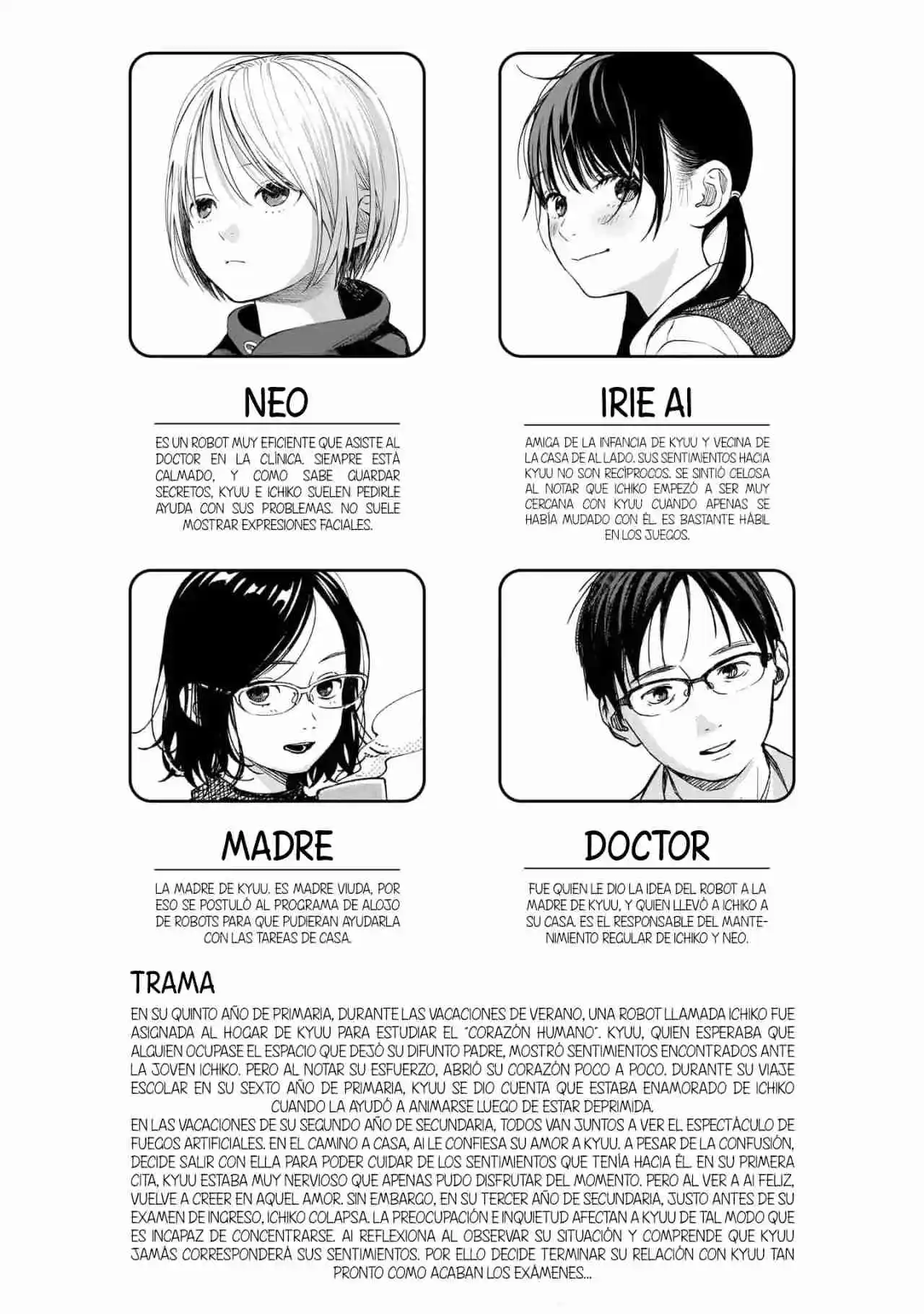 Kokoro No Program capítulo 26, página 5