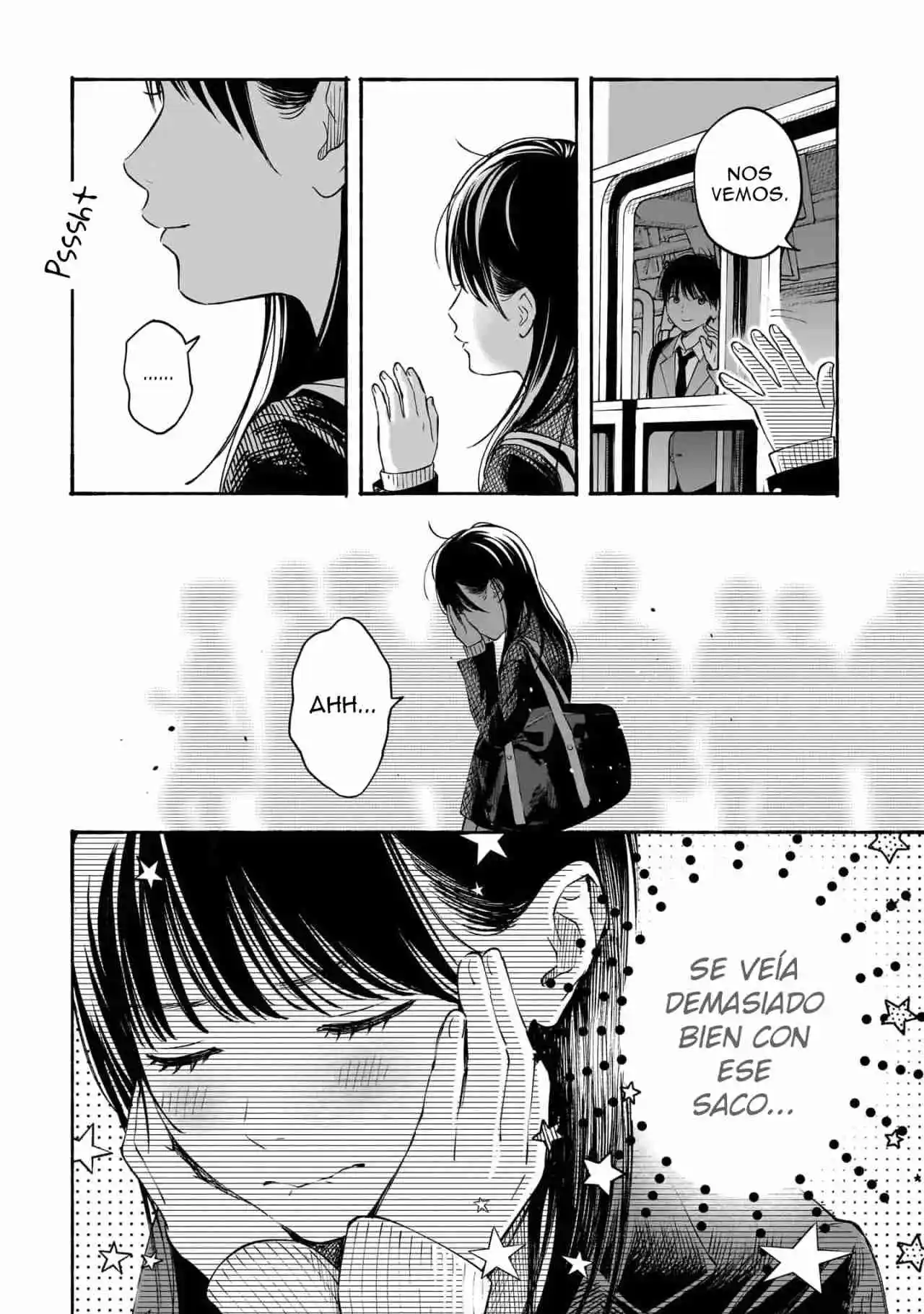Kokoro No Program capítulo 27, página 7