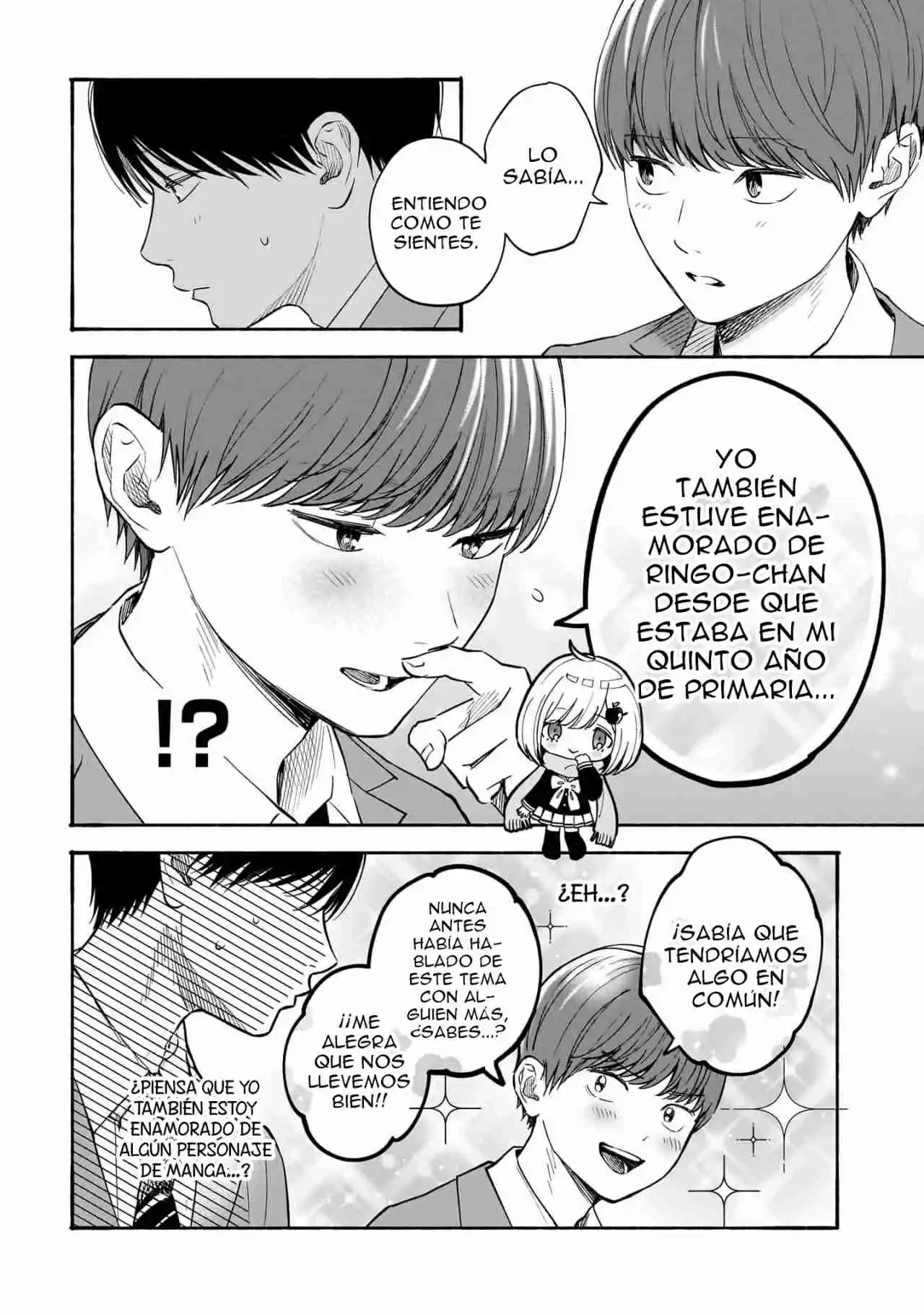 Kokoro No Program capítulo 29, página 17